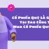 Metaverse là gì và tại sao đang trở thành một chủ đề hot?